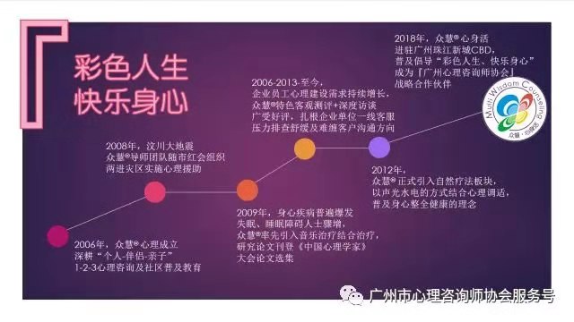 微信图片_20190815113358.jpg