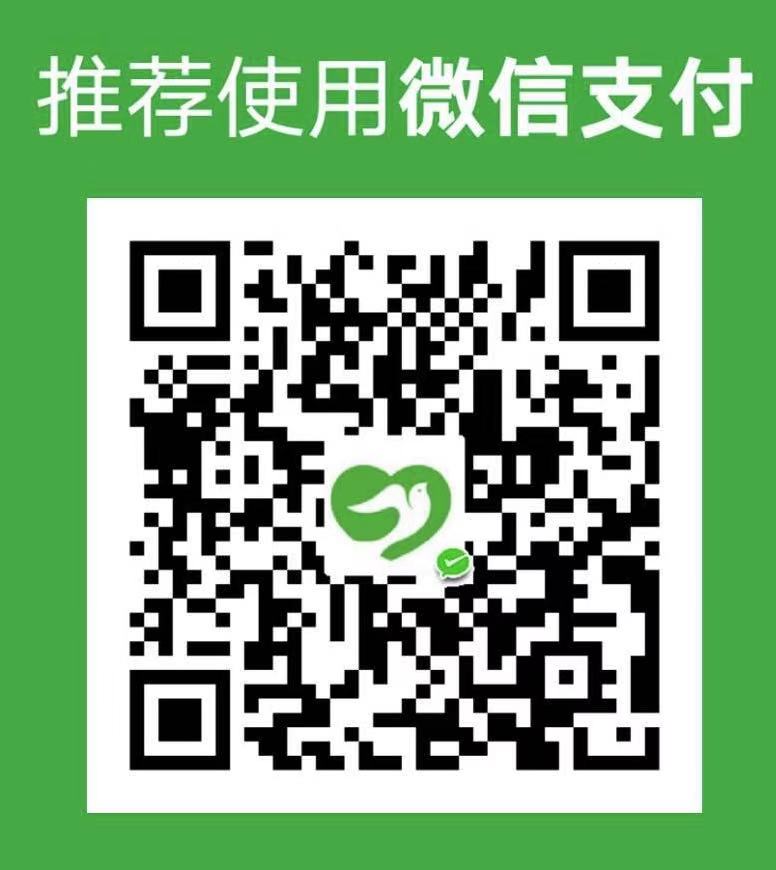 微信图片_20190820102517.jpg