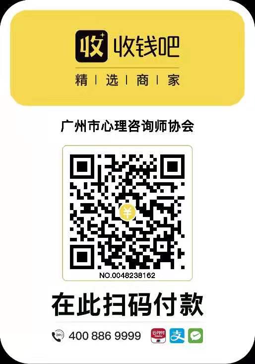 微信图片_20190820102636.jpg