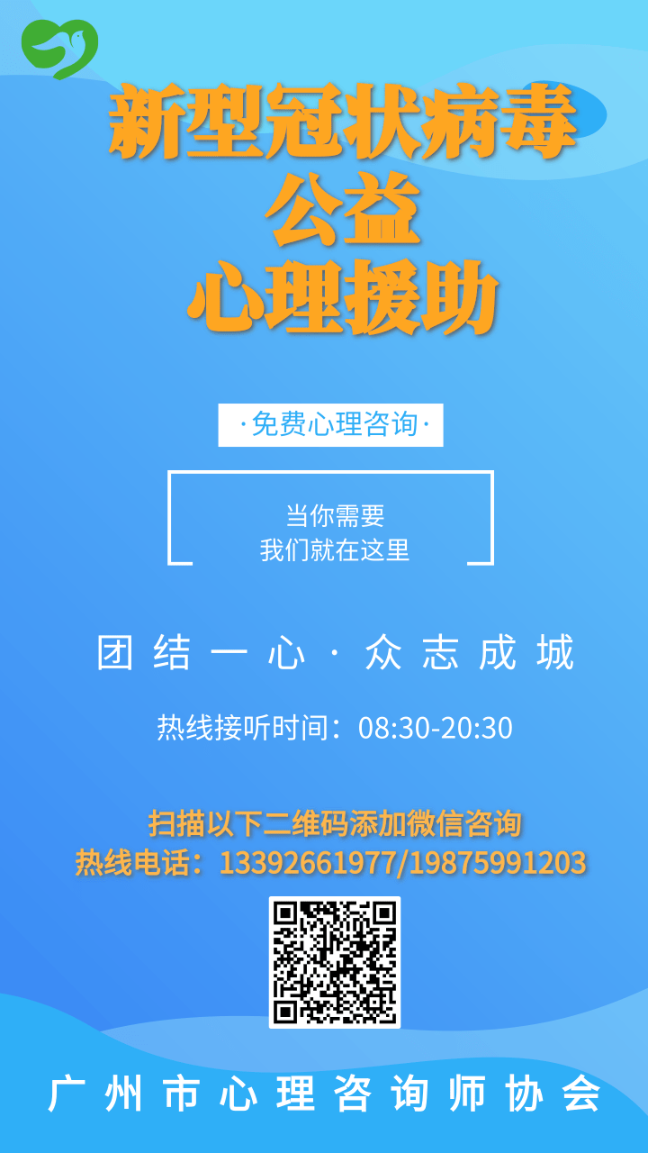 微信图片_20200129171108.png
