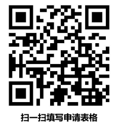 微信截图_20200309162422.png