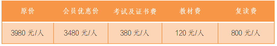 微信截图_20200413153304.png