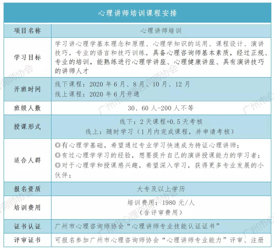 微信图片_20200512162910.jpg