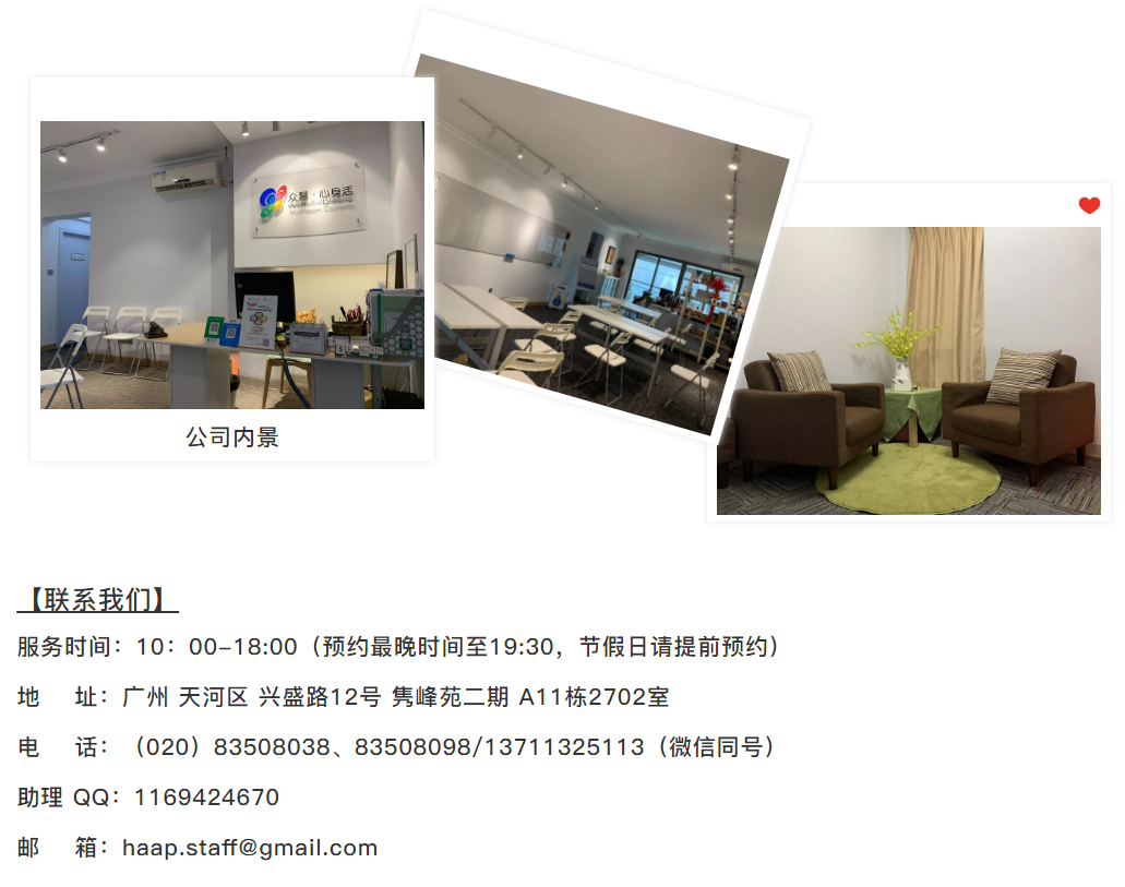 微信截图_20200602155535.png 微信截图_20200602155535.png