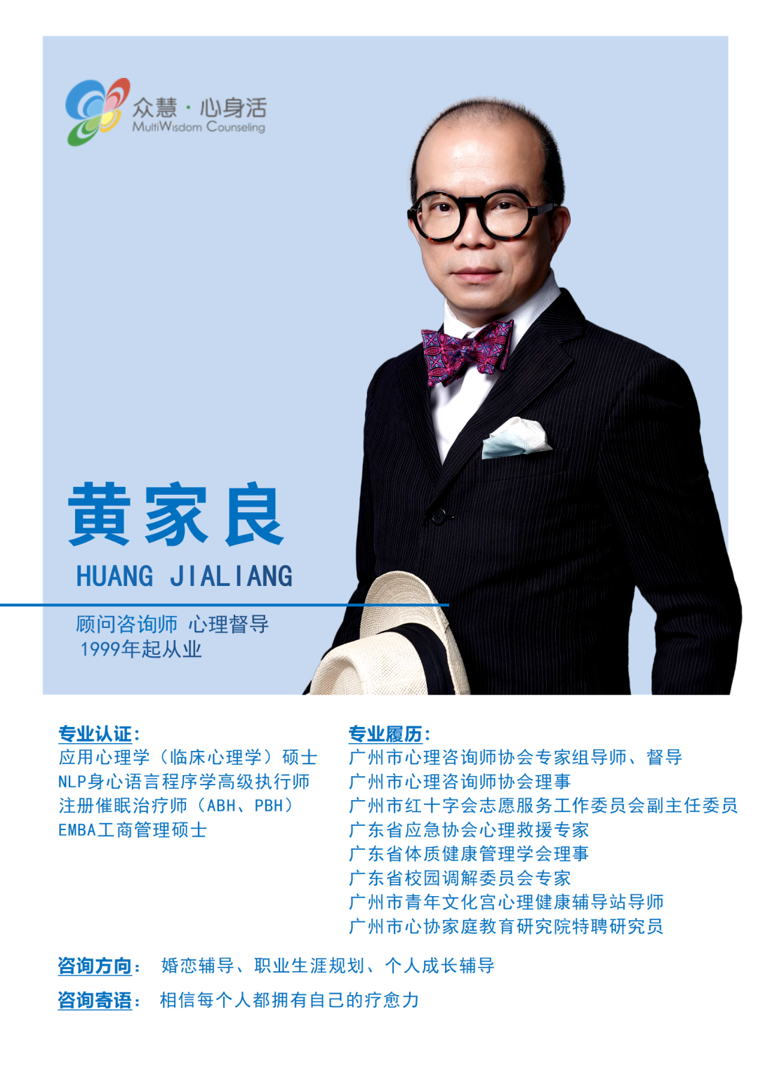 图片6.png 图片6.png