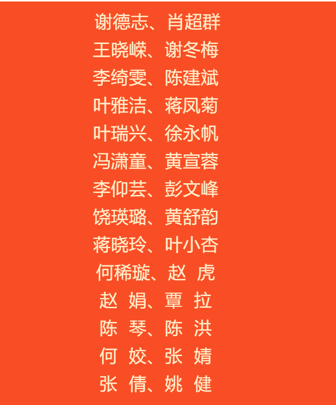 微信图片_20220411173730.png