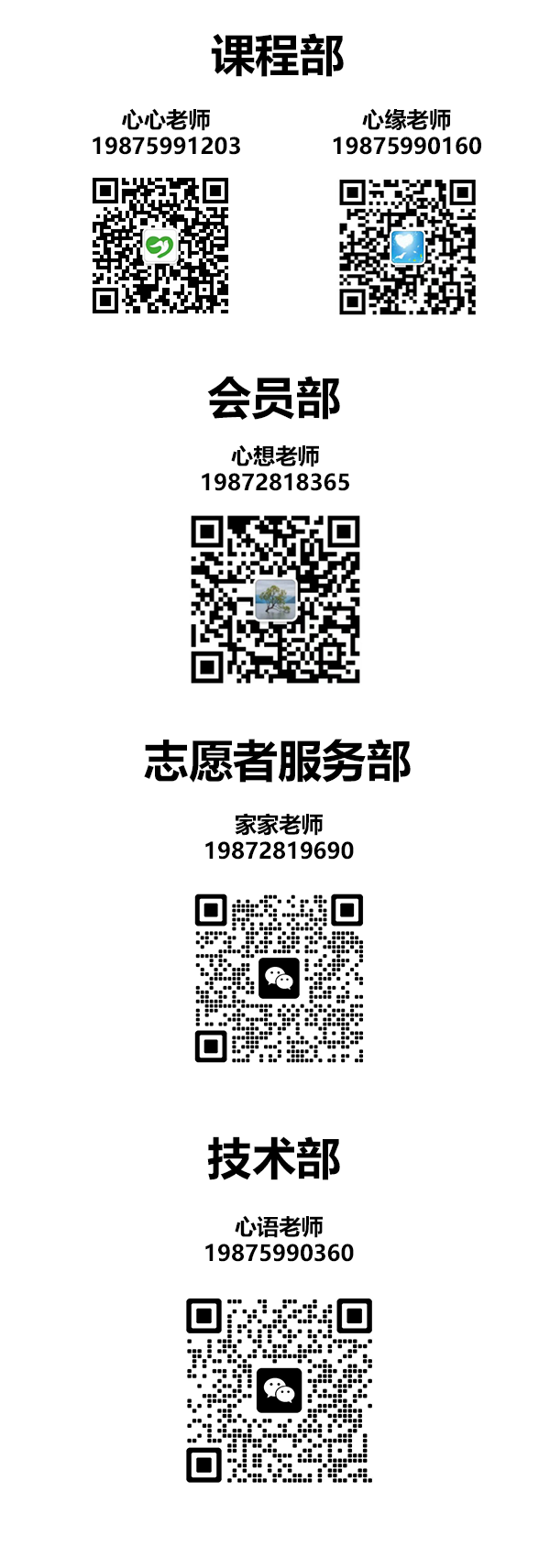 未标题-1.png