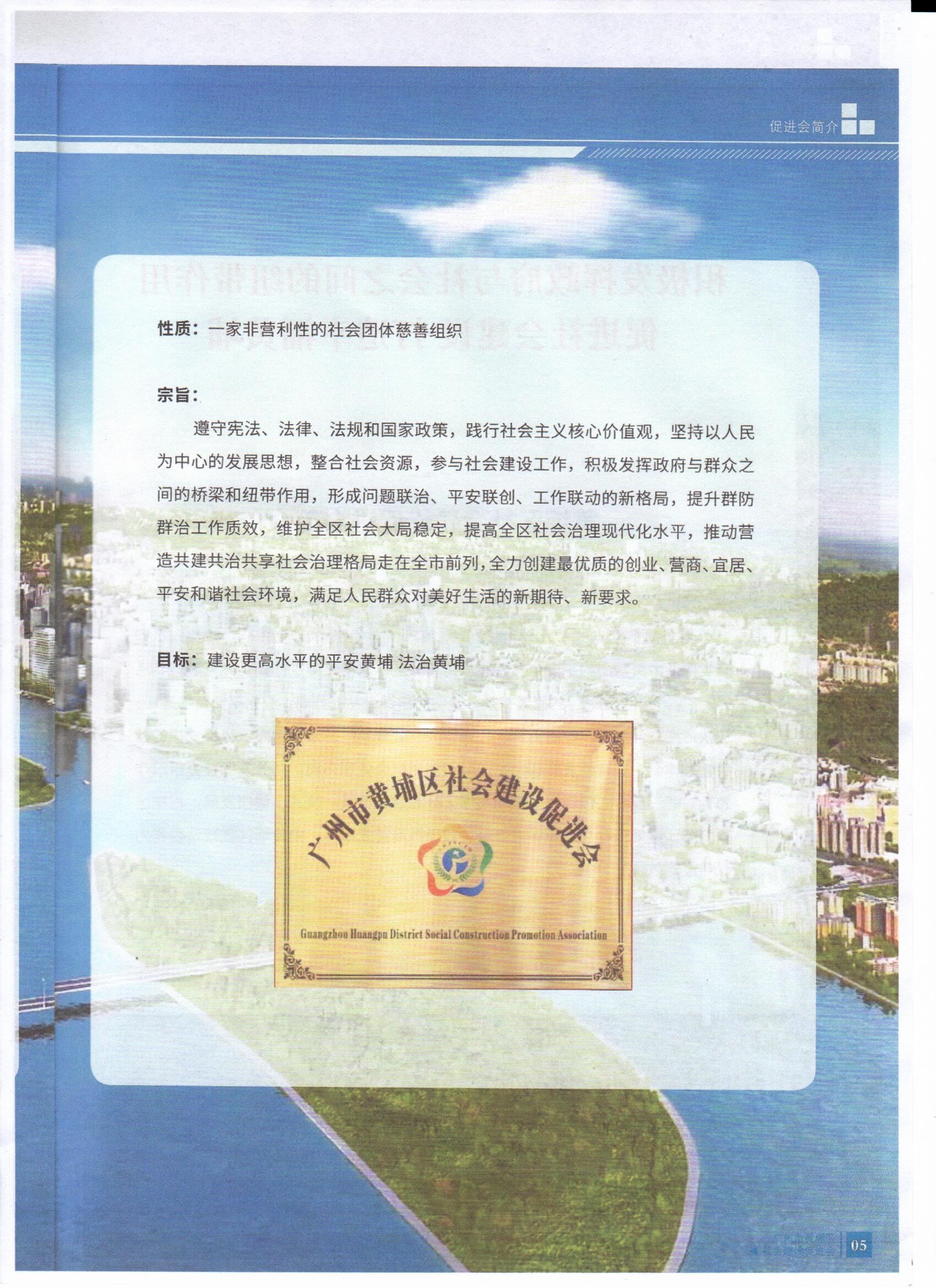 简介2.jpg