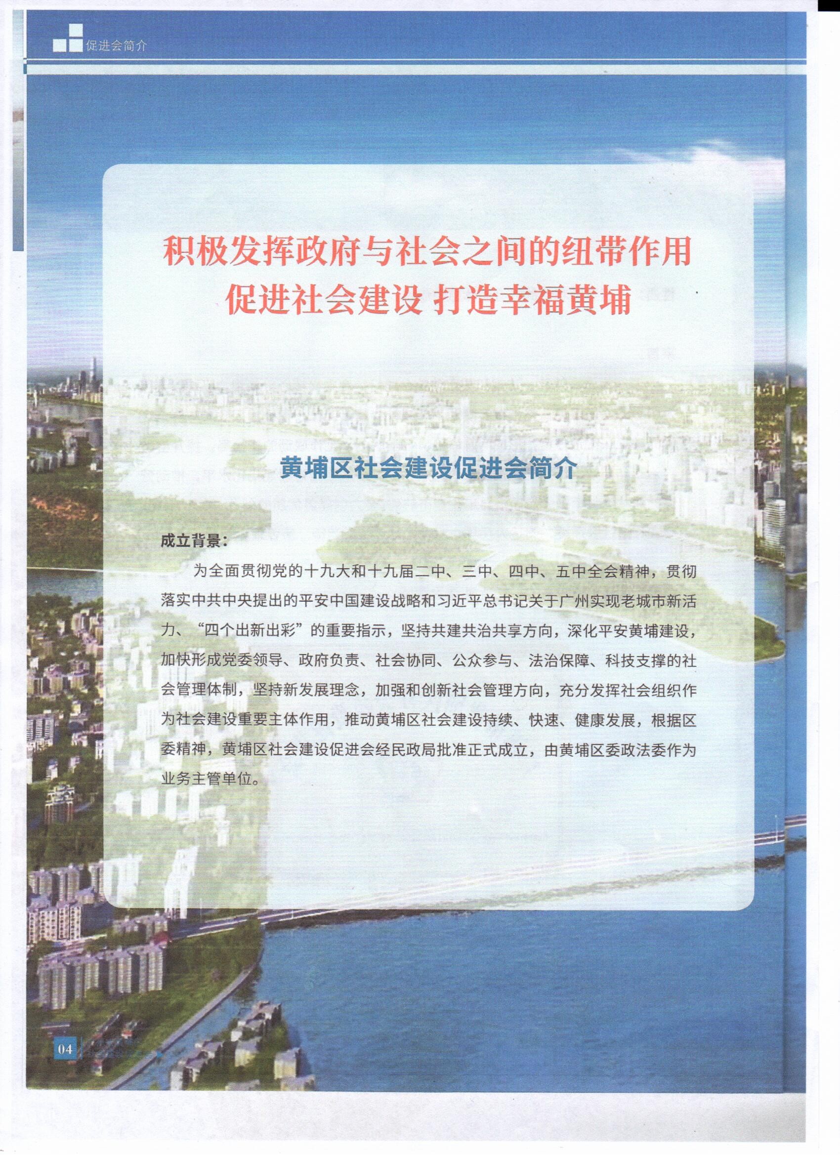 简介.jpg